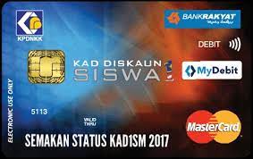 Kad debit dalam bahasa inggeris: Cara Semakan Status Kad Debit Pelajar Kad1sm 2017 Lokmanamirul Com