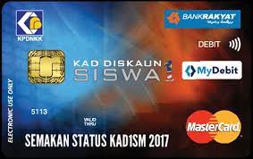 Bila tarikh duit dikreditkan kad debit siswa 1 malaysia 2018 ? Cara Semakan Status Kad Debit Pelajar Kad1sm 2017 Lokmanamirul Com