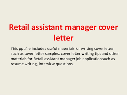 Retail Assistant Manager Cover Letter