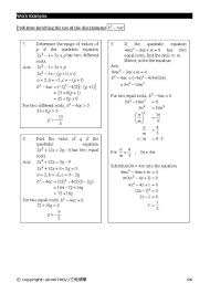 Quadratic functions part 1 : Add Math Form 4 Chapter 1 2 Notes