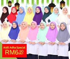 Sebenarnya nayla tak kena marah sebab tudung singkat. Promosi Tudung Kanak Kanak Sempena Aidil Adha Tudungsicomel Com