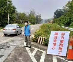 進一步了解 / 进一步了解 ― jìnyībù liǎojiě ― to learn more. ä¼˜äº«èµ„è®¯ é‡'é—¨å¤ªæ¹–è·¯è§£å°äº†ä¹¡äº²ä»Šèµ·å¼€å¿ƒé€šè½¦