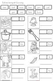 Kementerian pelajaran malaysia menyediakan pendidikan prasekolah bagi membolehkan. Latihan Bahasa Malaysia Tahun 1 Google Search Preschool Worksheets Worksheets Free Alphabet Worksheets Kindergarten
