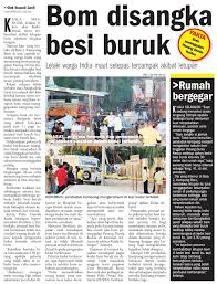 Berita Harian Metro Isu Semasa Majlis Syura Muslimun Cork