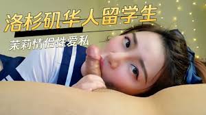 台灣 出軌 人妻 私拍 情慾 解放- 狂野 性愛 高清 外洩