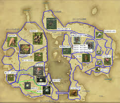 まとめ 例のff14 Blog