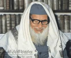 شيخُ القرّاء بشير أحمد صدّيق المدني1358هـ حفظه الله