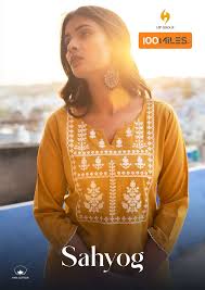 SAHYOG BY 100 MILES 01 TO 04 SERIES BEAUTIFUL STYLISH FANCY COLORFUL CASUAL  WEAR & ETHNIC WEAR PURE COTTON EMBROIDERED KURTIS AT WHOLESALE PRICE