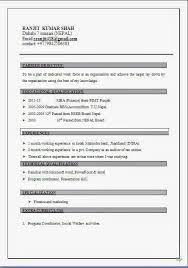 Start building your cv as an undergrad through courses or internships taken during the. How To Create Europass Cv Europe Work Visa From Nepal Cute766