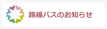 札幌 沖縄（那覇） 女満別 旭川 函館 青森 秋田 花巻 山形 三沢 仙台 新潟 長崎 鹿児島 種子島 屋久島 奄美大島. 966aunvg2rbgqm