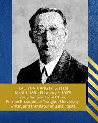 Author Littlebrave Beaston introduces her book from the Change Maker  series, Warrior Grandma: The Story of Patricia Locke. Patricia Locke—whose  Lakota name, Thawáchin Wašté Win, means “Compassionate Woman”—courageously  fought for the equality