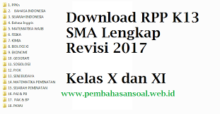 Rpp Prakarya Dan Kewirausahaan K13 Sma Revisi 2017 Kelas X Dan Xi Riolan