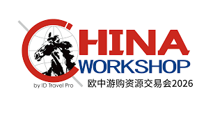 Accueil-China Workshop 2026