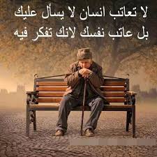 We did not find results for: Ø¨ÙˆØ³ØªØ§Øª Ù„Ù„ÙÙŠØ³ Ø¨ÙˆÙƒ Ø­Ø²ÙŠÙ†Ù‡ Ø·Ø±ÙŠÙ‚Ø© Ø§Ø®Ø±Ø§Ø¬ Ø§Ù„Ø­Ø²Ù† Ø¨Ø§Ù„Ø¨ÙˆØ³ØªØ§Øª Ø§Ù„Ø­Ø²ÙŠÙ†Ù‡ Ù„Ù„ÙÙŠØ³ Ø¨ÙˆÙƒ ÙƒÙŠÙˆØª