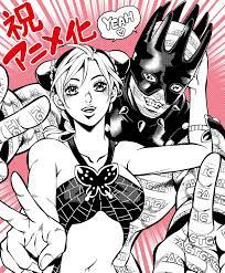 Tvアニメ『ジョジョの奇妙な冒険』公式 @anime_jojo 3 часа назад. Pl0aqaainu66em