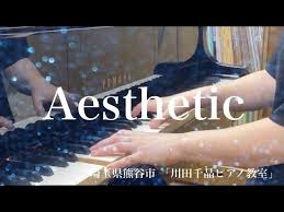 Apr 21, 2022 · 関山藍果の歌詞一覧リストページです。歌詞検索サービス歌ネットに登録されている「関山藍果」の歌詞の曲目一覧を掲載しています。aesthetic,solitary serenade 歌ネットは無料の歌詞検索サービスです。 Aesthetic æ¾¤éå¼ä¹ Youtube