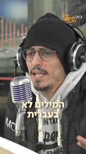 למה יש תרופות סבתא ולא תרופות...