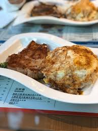 Hong kong restaurant in hong kong. æ•è¯å†°å»³æ—ºè§'å„ªæƒ åƒ¹éŒ¢ å¤–è³£é¤ç‰Œmenu æ—ºè§'æ•è¯å†°å»³é»ƒè—é»ƒåº—è—åº—mee2021