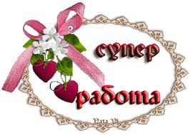 ÐÐ°ÑÑÐ¸Ð½ÐºÐ¸ Ð¿Ð¾ Ð·Ð°Ð¿ÑÐ¾ÑÑ Ð¾ÑÐµÐ½Ñ ÐºÑÐ°ÑÐ¸Ð²Ð¾