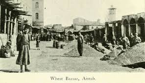 1900 Aintab Bugday Pazari Resimler Seyahat Fotograf