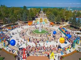 Maybe you would like to learn more about one of these? Centr Anapy I Ulicy Kurortnogo Goroda