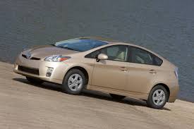 The glass has variable wipers and rear defogger to keep you safe in the bad weather. Toyota Prius Gas Mileage