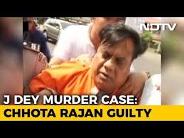 Chhota rajan was facing around 70 criminal cases pertaining to extortion and murder in mumbai. Underworld Don Chhota Rajan Dies Of Covid 19 At Aiims In New Delhi