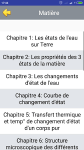 Diff, la filiale commerciale du groupe thermcross partenaire des grossistes sanitaires et chauffage. Cours De Physique Chimie 5eme For Android Apk Download