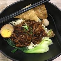 | face to face noodle house 面对面 address : Face To Face Noodle House é¢å¯¹é¢ Now Closed Kallang 16 Tips From 238 Visitors