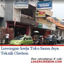 Tidak bisa dipungkiri memang, bahwa perkembangan di dunia internet saat ini membawa pengaruh cukup besar terhadap bidang kehidupan. Lowongan Kerja Administrasi Toko Sama Jaya Teknik Cirebon Teknik Kota Cirebon Pendidikan