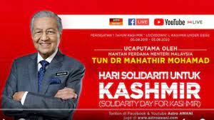 Live tv astro awani online streaming keep in touch to others with astro awani malaysia, astro awani malaysia was launched on september, 6th. Twitter Users Slam Mahathir Mohamad Over Kashmir Remark Indiablooms First Portal On Digital News Management