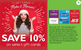 It is a versatile accessory choice. Expired Marc S Save 10 On Select Gift Cards Wayfair Old Navy Ace Hardware Ends 12 15 20 Gc Galore