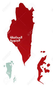 The territory governed by a governor; Simplified Map Of The Southern Governorate In The Kingdom Of Bahrain With Arabic For Southern Governorate Isolated Vector File Royalty Free Cliparts Vectors And Stock Illustration Image 150702236