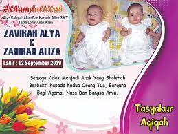 Gratis untuk komersial tidak perlu kredit bebas hak cipta. Desainku Contoh Desain Spanduk Aqiqah Facebook