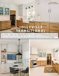 Our primary objective is to provide you with unbiased guidance and opinions to help you make the best choice for you and your home. Space Planning Blog Skelly Home