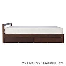 eschenhholzbett dunkelbraun single muji bed muji online muji