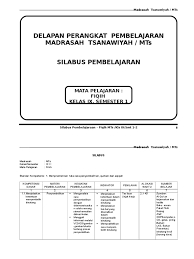 Berikut kumpulan lengkap silabus biologi sma kurikulum 2013 kelas x, xi dan xii yang bisa didownload. Silabus Fiqih Kelas X Semester Genap Guru Galeri