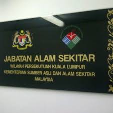 Wisma Sca Capitol Building In Cheras
