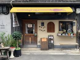 編み物 カフェ 大阪
