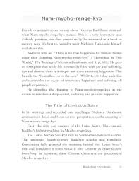 Who is the founder of namu myoho renge kyo? Fillable Online Nam Myoho Renge Kyo Fax Email Print Pdffiller
