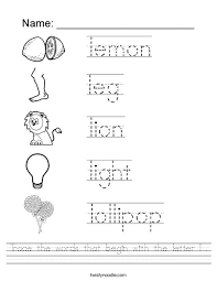The downloadable activity sheets include coloring pages, pokémon catchers, puzzles, mazes, and more. Trace The Words That Begin With The Letter L Worksheet Twisty Noodle