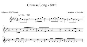 Chinese Song Untitled Arranged By Anne Ku