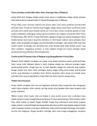 Dan sains pengurusan dan ilmu wahyu (double degree) dari universiti islam antarabangsa malaysia (uiam). Doc Kesan Pemakaian Prinsip Hibah Dalam Sistem Kewangan Islam Di Malaysia Aafifah Hashim Academia Edu