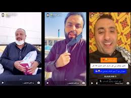 القت السلطات السعودية القبض على مشهور سناب شات منصور الرقيبة بسبب هذا الفيديو واليكم العقاب المنتظر لمشهور. Ù…Ù†ØµÙˆØ± Ø§Ù„Ø±Ù‚ÙŠØ¨Ø© Ù…Ø¹ Ø§Ø¨Ùˆ Ø®Ù„ÙŠ ÙØ¹Ø§Ù„ÙŠØ§Øª Ø§Ù„Ù…Ø®ÙŠÙ… Youtube