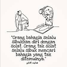 Pin By Mohd Ubaidi Abdullah Zabir On Dunia Akhirat Islamic Love Quotes Quotes Love Quotes