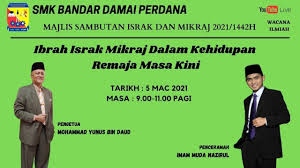 Israk and mikraj enagic malaysia sdn bhd. Teks Pengacara Majlis Isra Dan Mikraj Cute766