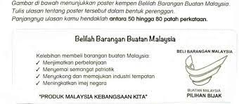 Contoh soalan karangan ulasan upsr kuora k. Soalan Ulasan Bahasa Melayu Tahun 4 Viral Blog F