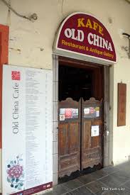 Bukit aman police headquarters jalan bukit aman, tasik perdana. Old China Cafe Nyonya Cuisine In Chinatown Kuala Lumpur The Yum List