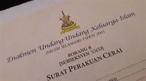 Semakan status permohonan bagi fasa 1 dana inspirasi malaysia boleh dibuat bermula tarikh di atas dan pembayaran akan tertakluk seperti yang dimaklumkan. Semak Status Sijil Cerai Mqr Semak Pengiktirafan Sijil Diploma Dan Ijazah Anda Insanliga Aid Statuslar 2020