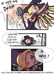 Witch Mercy - Overwatch Hentai Doujinshi